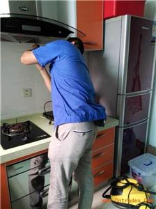 进口家电维修网